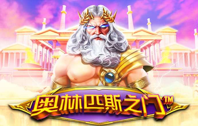 b33体育官方app下载