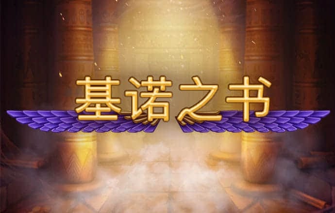 云开体育app