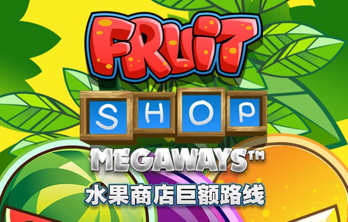 三晟体育下载