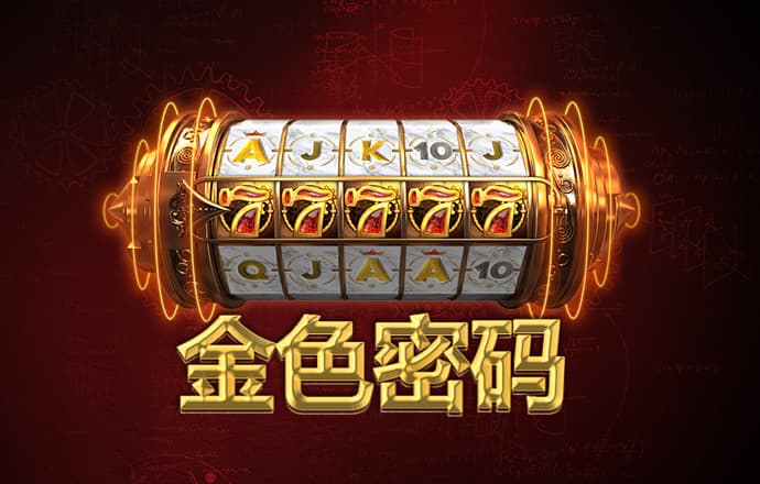 速球吧直播app官方下载手机版