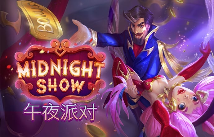 火狐体育官网下载app