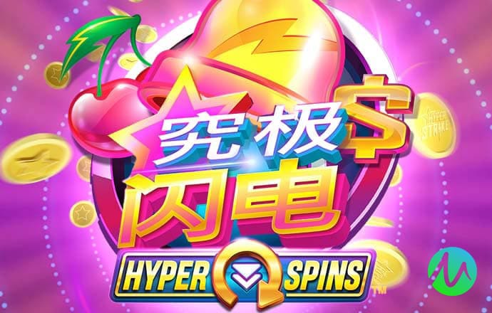 澳门六门彩网金牛版
